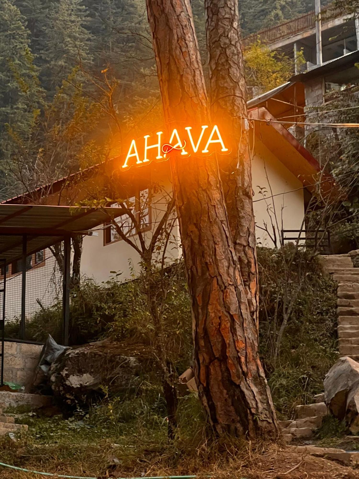 Ahava Kasol Riverside Cafe And Cottages Dış mekan fotoğraf